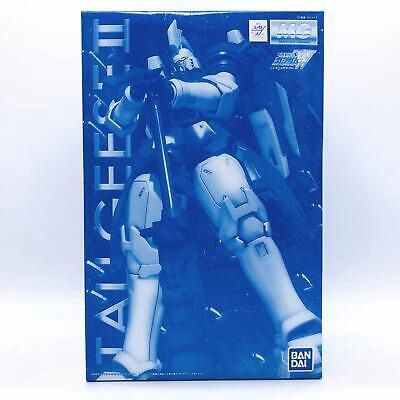 OZ-00MS II Tallgeese II (2) Master Grade Model Kit