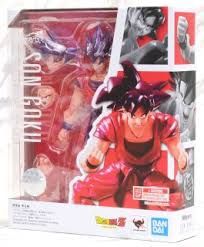 Dragon Ball Z - Son Goku [Kaioken] - S.H.Figuarts - BanDai