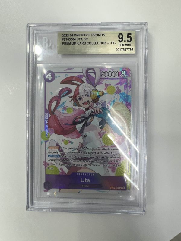 BGS 9.5 2022-24 One Piece Promos #ST05004 Uta SR Premium Card Collection - Uta - (0017547792)