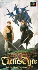 JP - Tactics Ogre - Super Famicom