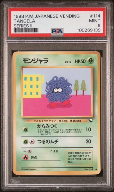 PSA 9 - P.M Japanese Vending Machine Tangela Series II [100269139]