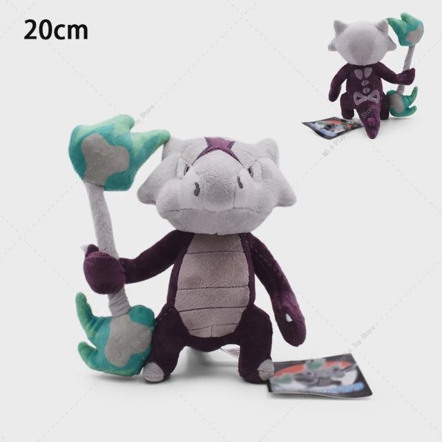 Alolan Marowak Plush