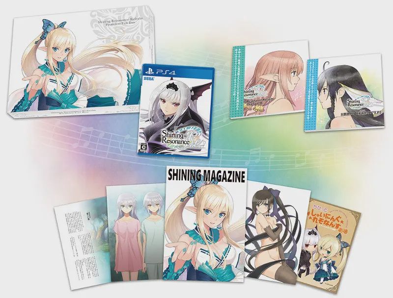 JP - Shining Resonance Refrain [Premium Fan Box] - PlayStation 4