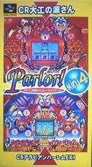 JP - Parlor! Mini 4 - Super Famicom