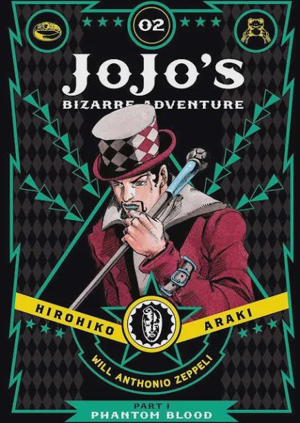 JoJo&#39;s Bizarre Adventure Part 2 Phantom Blood - Shonen Jump Comics