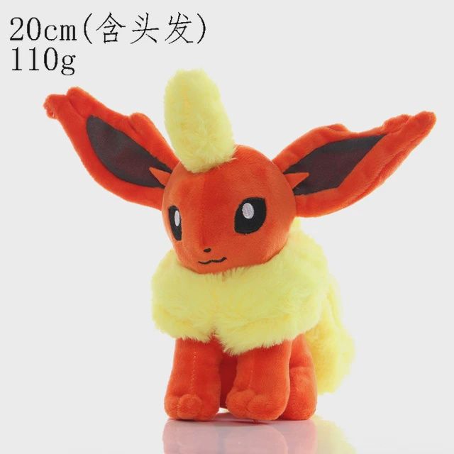 Flareon Plush