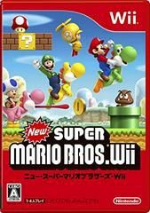 JP - New Super Mario Bros Wii - Nintendo Wii