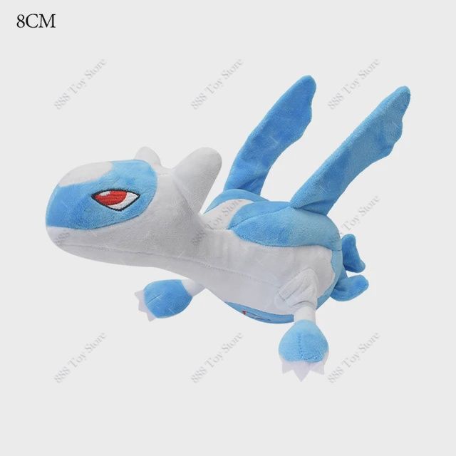 Latios Plush