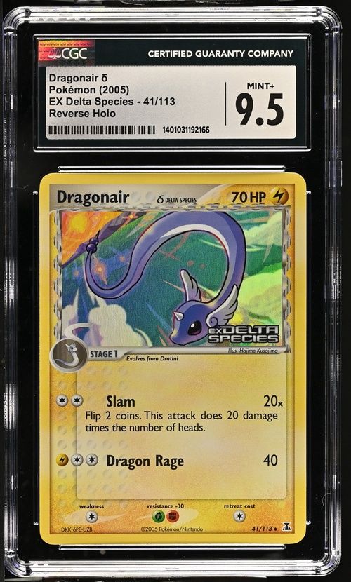 CGC 9.5 - Dragonair Pokemon (2005) EX Delta Specied - 41/113 [1401031192166]