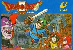 Dragon Quest II [JP] - Famicom