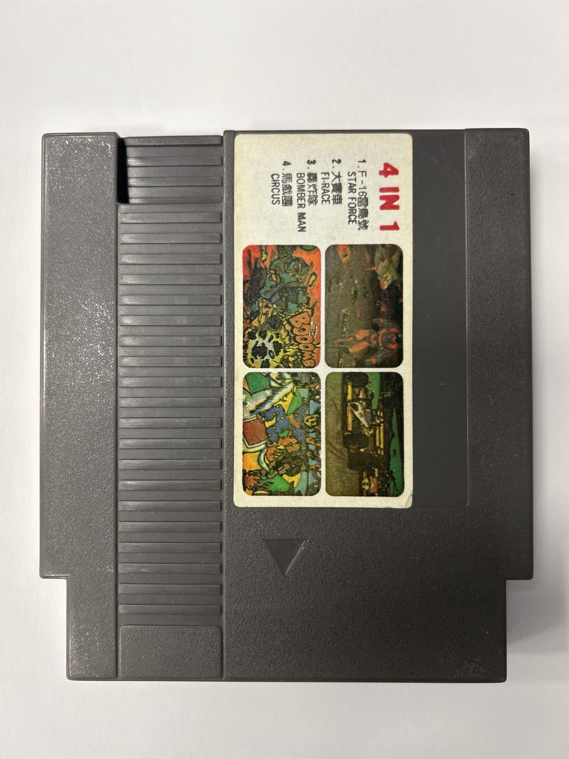 4 in 1 Cartridge - NES