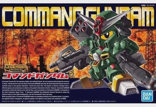 Command Gundam - Bandai