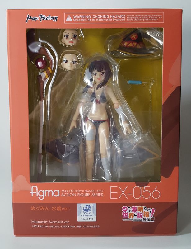 Megumin Swimsuit Ver. Figma EX-056
