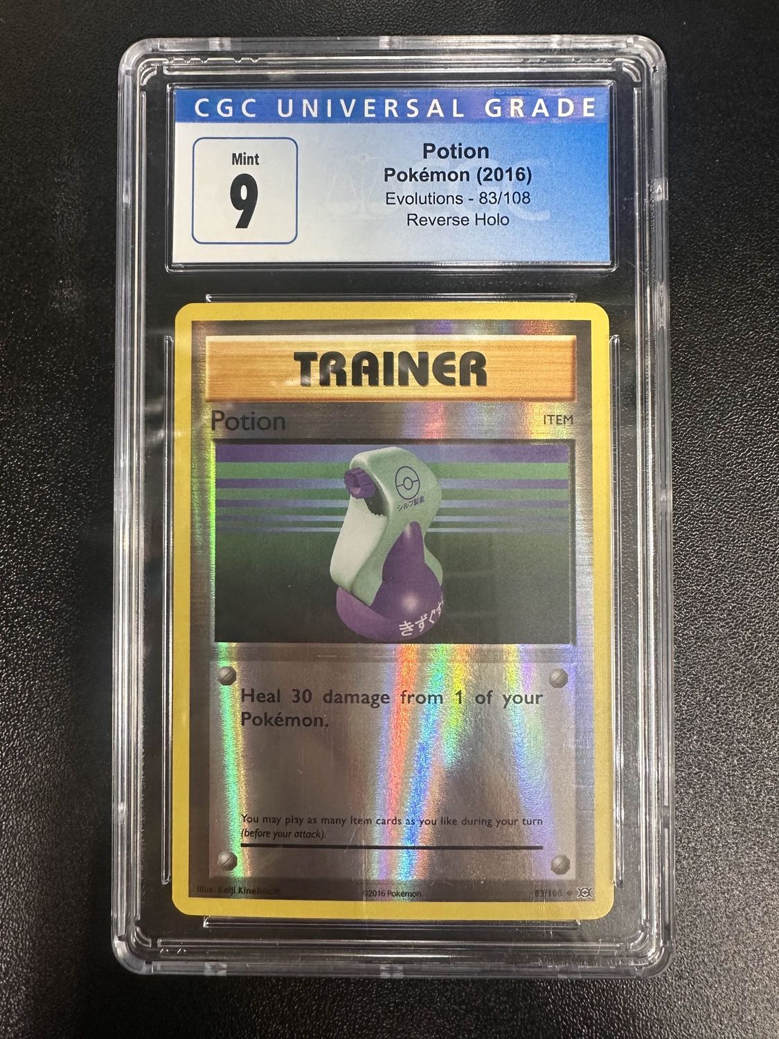 CGC Mint 9- Potion Pokemon (2016, Reverse Holo) Evolutions - 83/108 [3840087003]