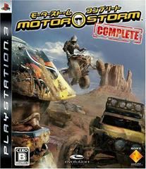 JP Motorstorm Complete - Playstation 3