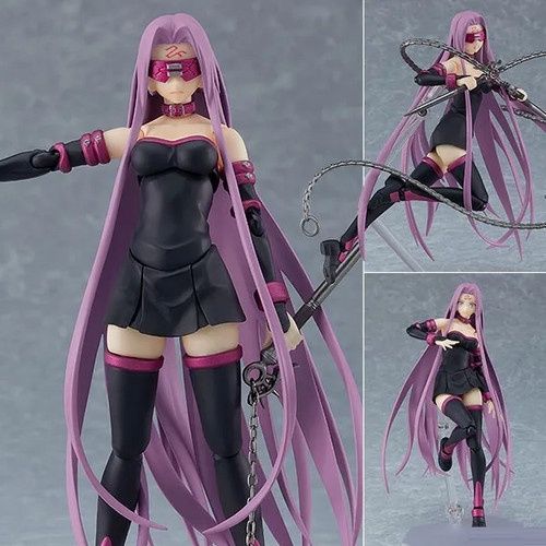 538 Figma - Rider 2.0 - Max Factory