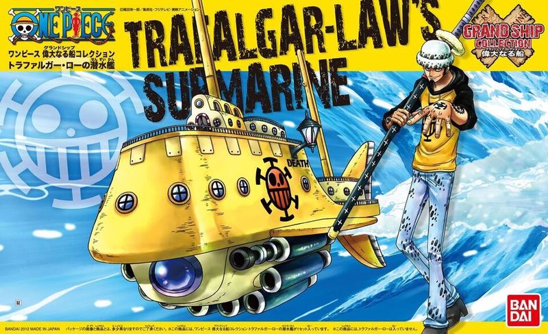 Bandai One Piece Trafalgar Law&#39;s Submarine Grand Ship Collection Model Kit USA