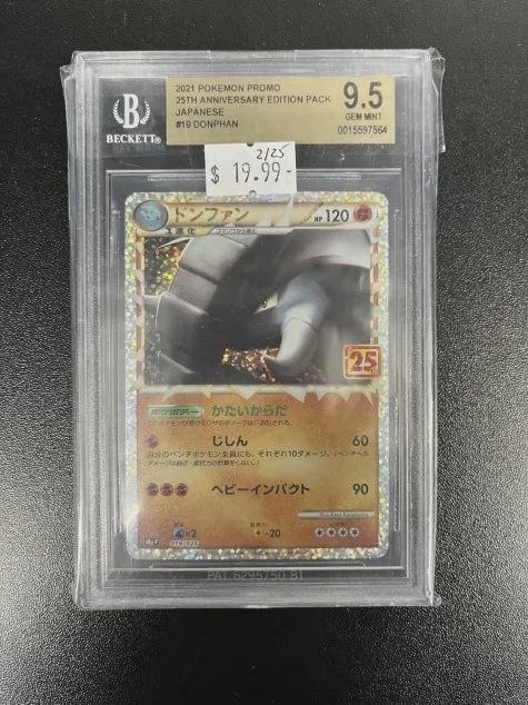 BGS 9.5 - 2021 Pokemon Promo - 25th Anniveary Edition Pack - Japanese - #19 Donphan (0015597564)