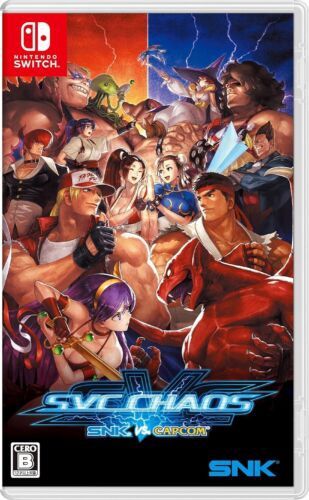 SNK Vs. Capcom: SVC Chaos (JP)