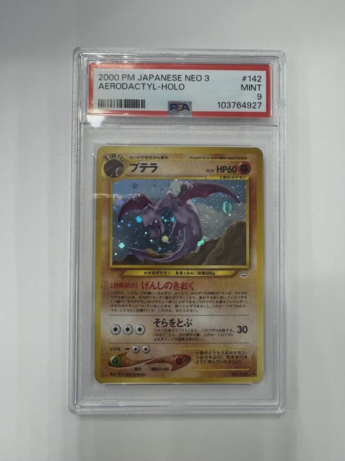 PSA 9 2000 PM Japanese Neo 3 Aerodactyl - Holo #142 (103764927)