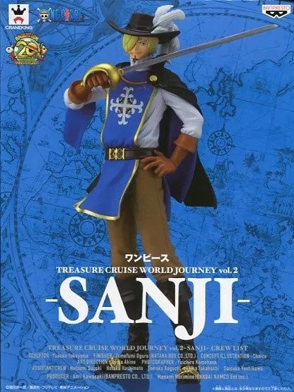 Banpresto - One Piece - Treasure Cruise World Journey Vol. 2 - Sanji