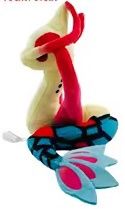 Milotic Plush Small