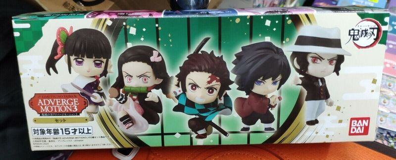 Demon Slayer - Bandai - Adverge Motion 3 - Box Set (5)