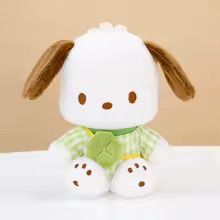 Pochacco In Green Outfit Plush