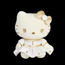 Hello Kitty Pink, White and Gold Plush