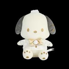 Pochacco White &amp; Gold Plush