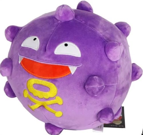 Koffing Plush
