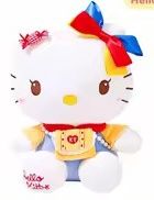 Hello Kitty Candy Store Plush