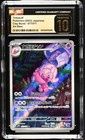 Tinkatuff - JP - Clay Burst 077 - Art Rare[1401029155226]