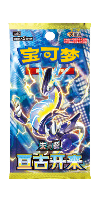 Pokemon - Scarlet &amp; Violet Eternal Beginning  (Simplified Chinese) Booster Pack ( csv1C)