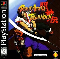 Battle Arena Toshinden - PlayStation 1