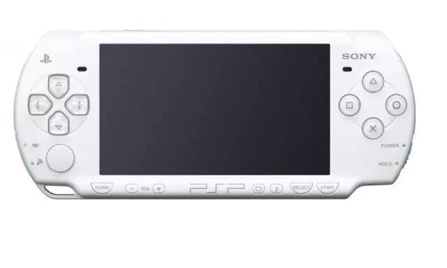 PlayStation Portable Console | 1000 | Ceramic White
