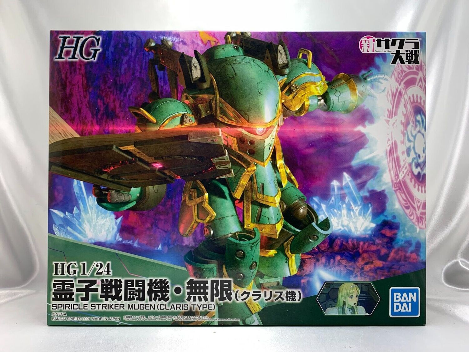 Spiricle Striker Mugen (Claris Type) 1/24 HG - Bandai