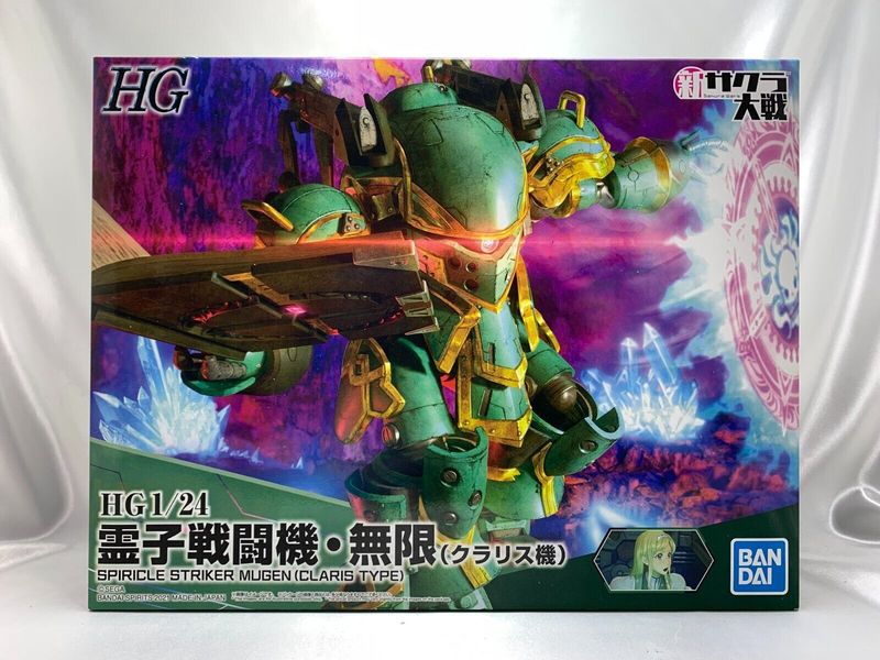 Spiricle Striker Mugen (Claris Type) 1/24 HG - Bandai