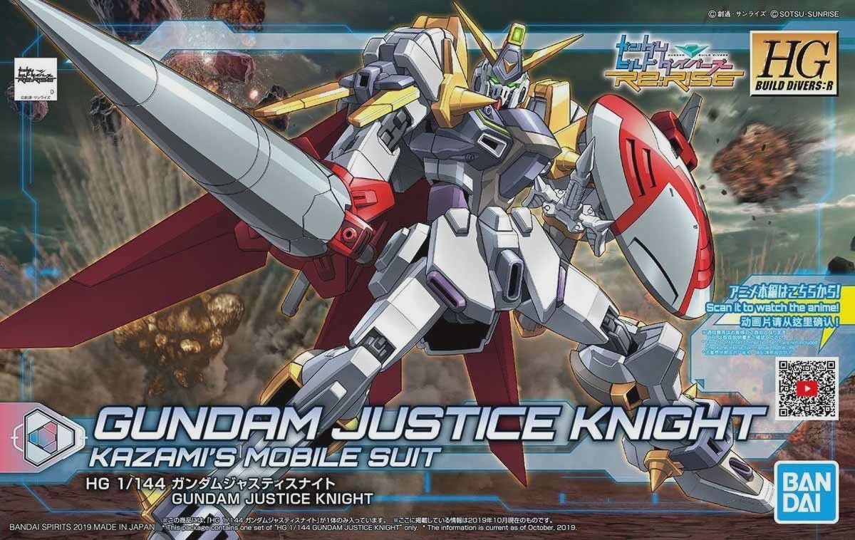 Gundam Justice Knight Kazami&#39;s Mobile Suit Model Kit