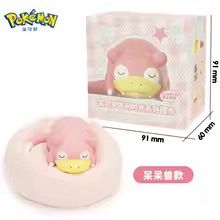 Pokemon Slowpoke Casual Time Series Sleeping Figure