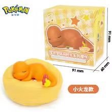 Pokemon Charmander Casual Time Series Sleeping Figure