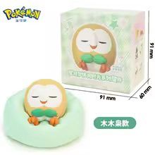 Pokemon Rowlet Casual Time Series Sleeping Figure