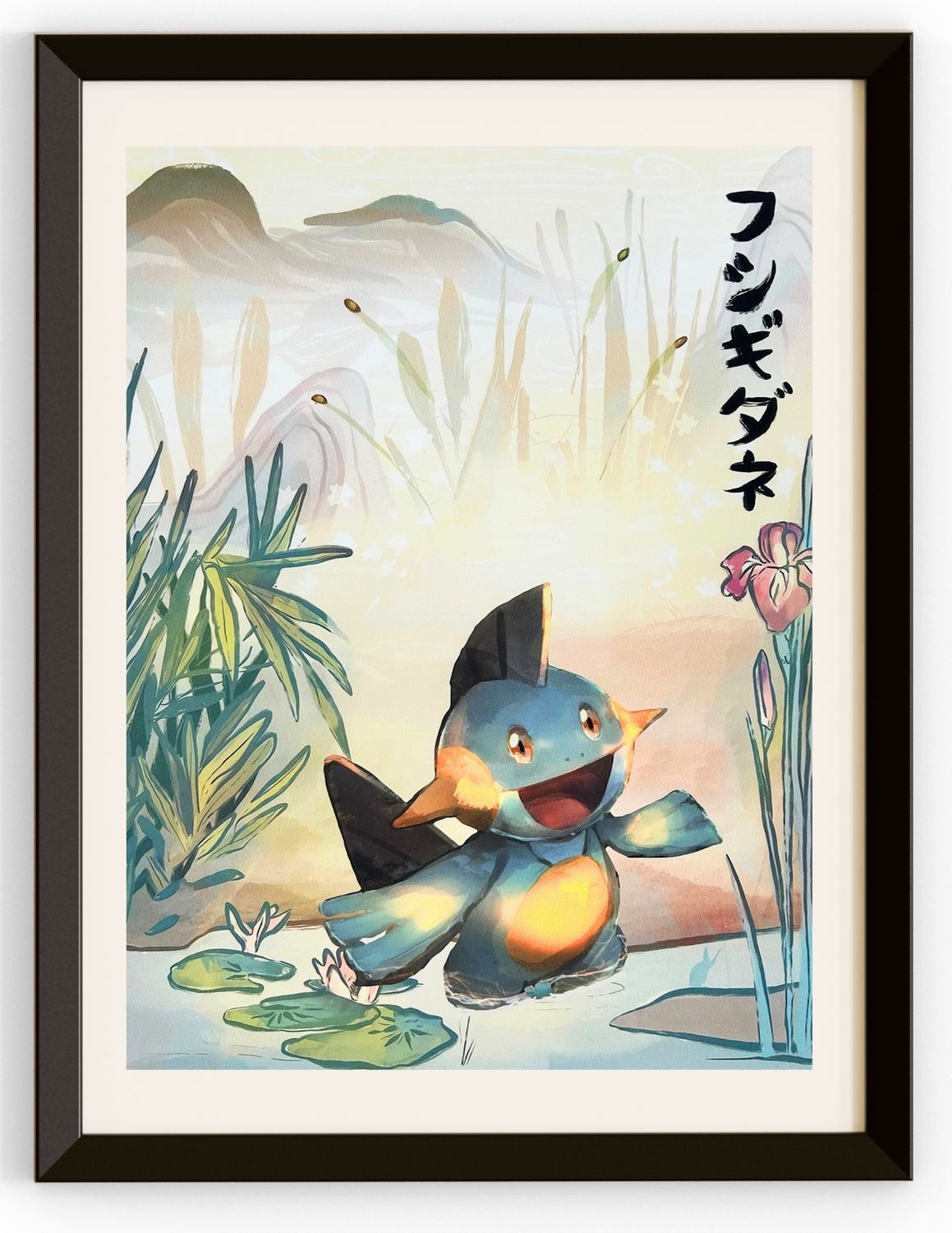 Marshtomp With Waterlillies &amp; Reeds Canvas Art