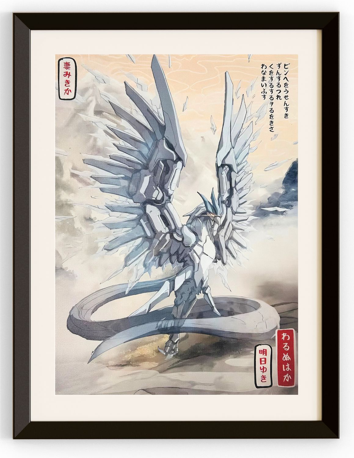 Articuno Built with Crystals Canvas Print