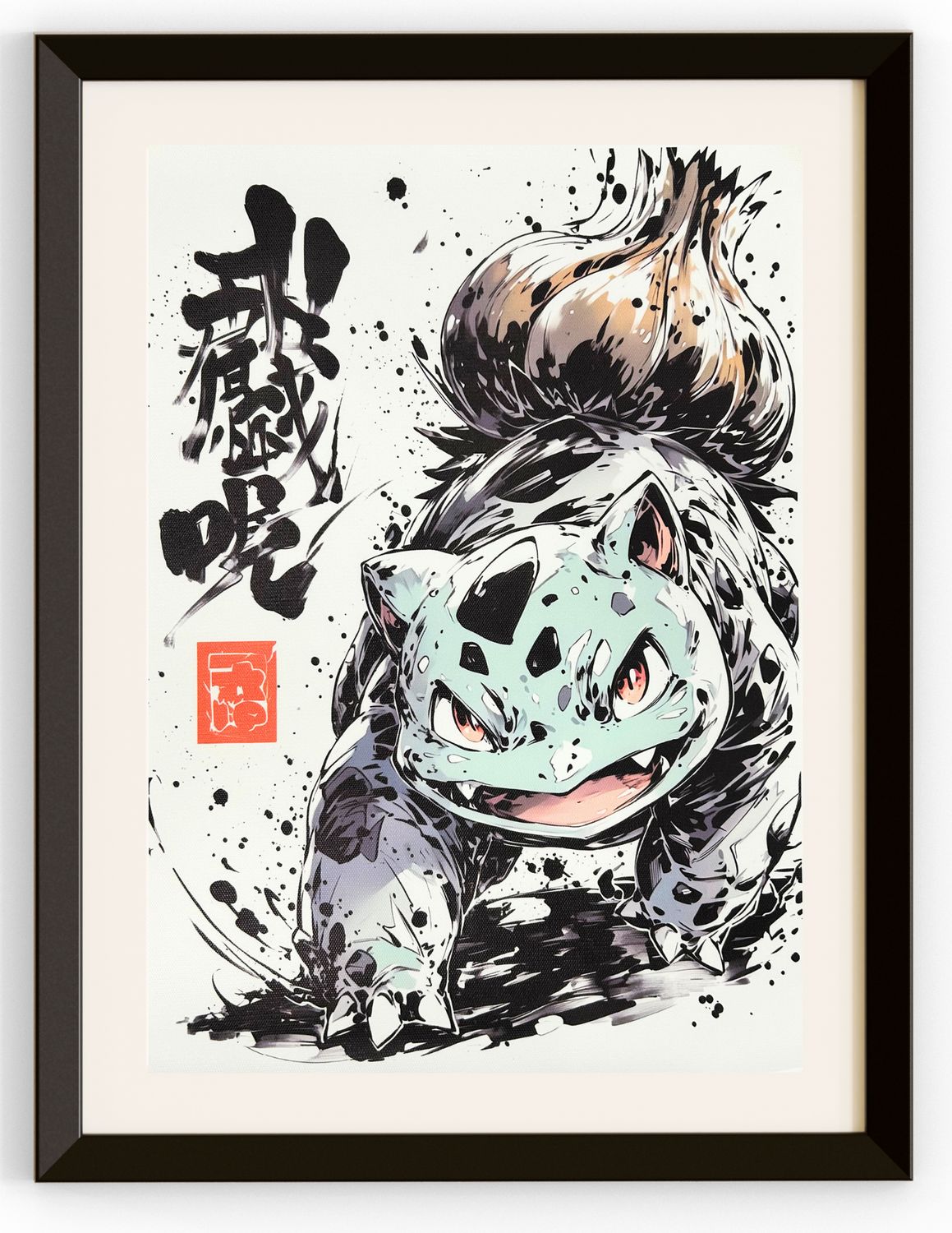 Bulbasaur Sketch Art Canvas Print