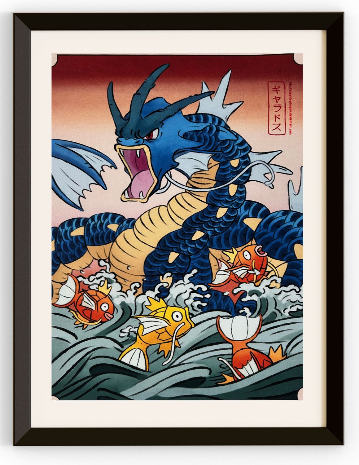Gyarados &amp; Magikarp Swimming in the Waves Canvas Print