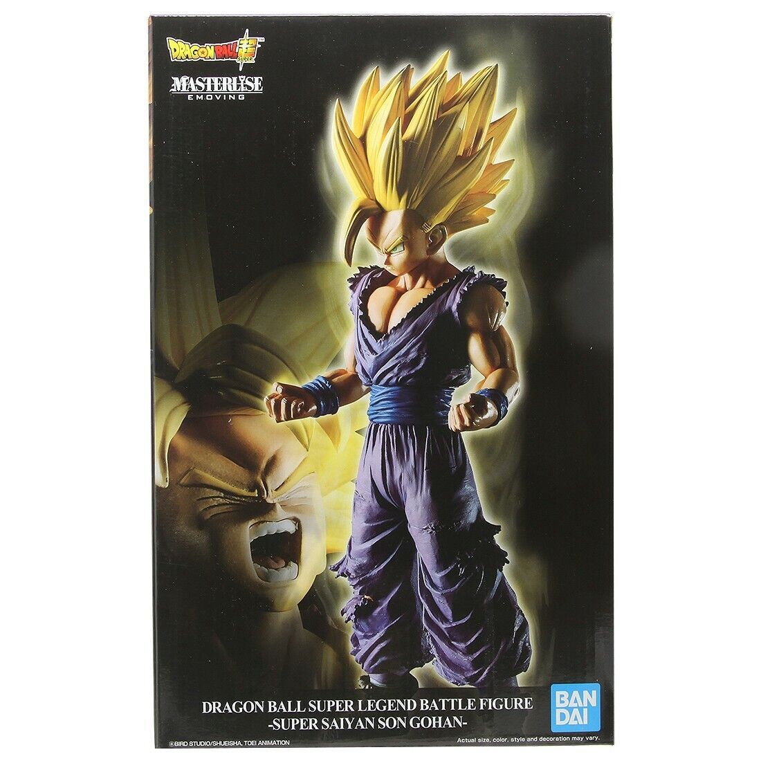 Dragon Ball Super Legend Battle Figure - Super Saiyan Son Gohan - Figure