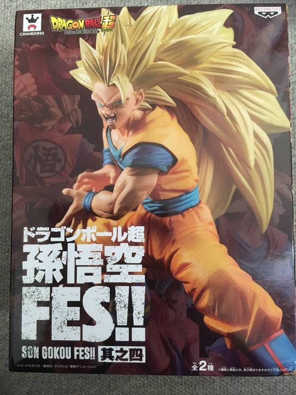 Banpresto FES!! Special Ver. - Super Saiyan 3 Son Goku - Figure