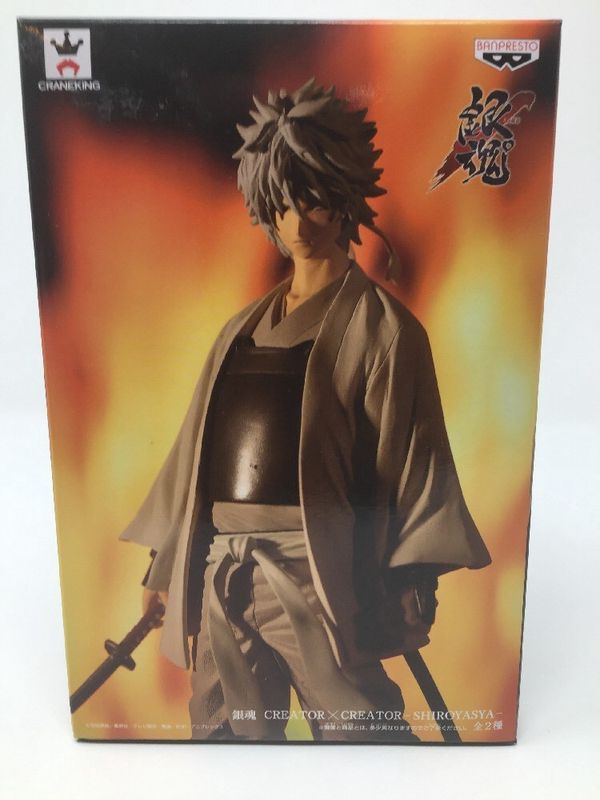 Banpresto Gintama 7.9-Inch Figure A, Creator X Creator Series Action Figure