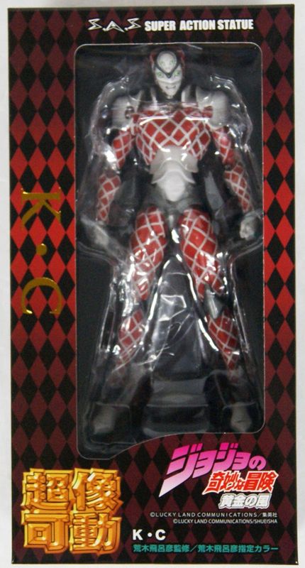 Jo Jo - Crimson King [Super Action Statue]- Medicos Entertainment Ltd.